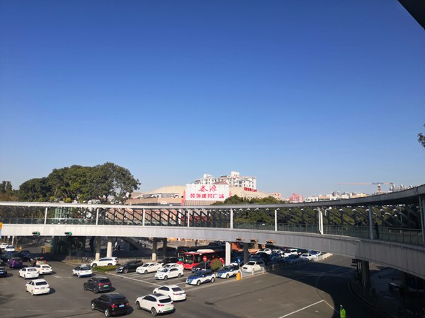 公司转深圳户口的条件