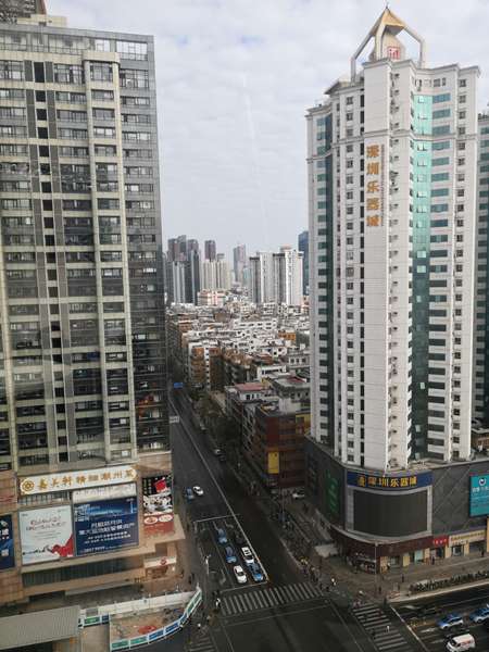 深圳户口条件