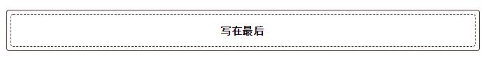 没有学历也能入深户！2020深圳纯积分入户开始申请！附申请指南