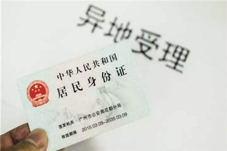 2019年天津落户政策：积分落户有何变化？这样落户很简单！