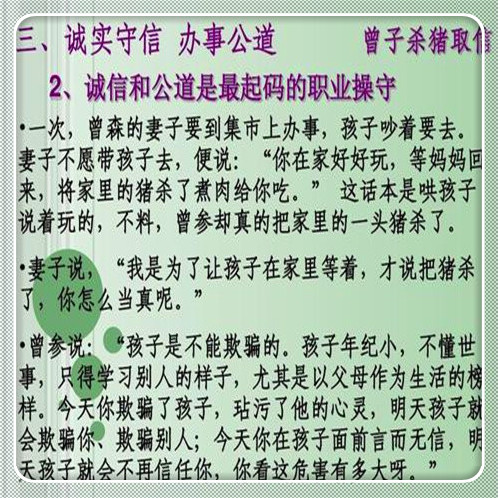 不办理离婚证可以转户口吗