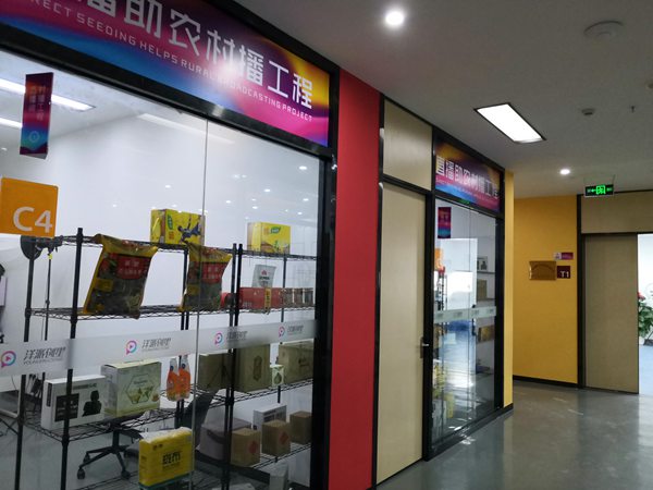 宝宝入深圳户口可以吗