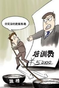 不办理离婚证可以转户口吗