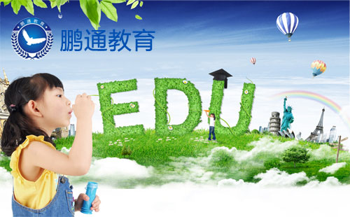 2019深圳入户职称哪些可加分落户代办价格