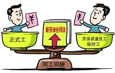 深圳市核准入户条件流程比较简单-劳务派遣入户