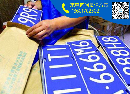 青E.jpg