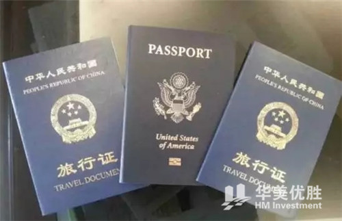 赴美生子回国后，有无必要给孩子上户口？如何上？