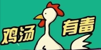部分大城市为抢人才不惜下“血本”，“读书无用论”不攻自破
